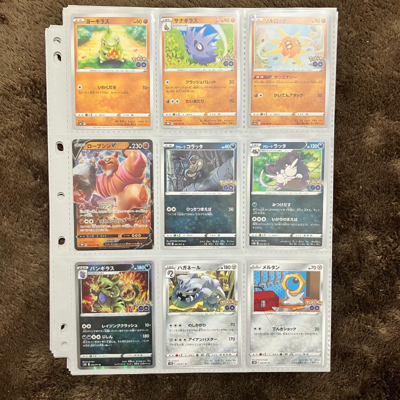 pokemon-card-pokemon-go-006