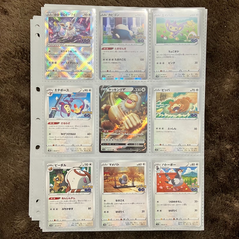 pokemon-card-pokemon-go-008