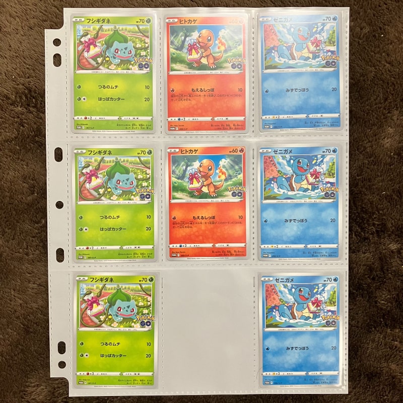 pokemon-card-pokemon-go-012